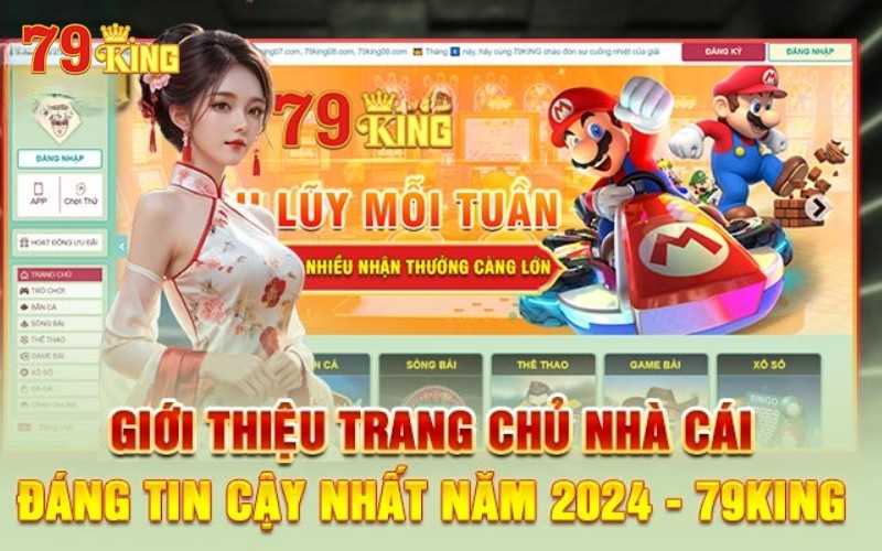 Uy tín có thừa